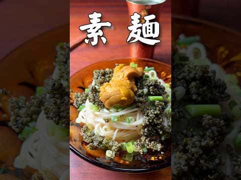 とんぶりそうめんとツナ缶とんぶりマヨ