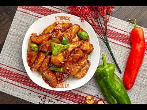 地三鮮