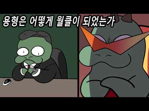 요리 콘텐츠 감지되지 않음