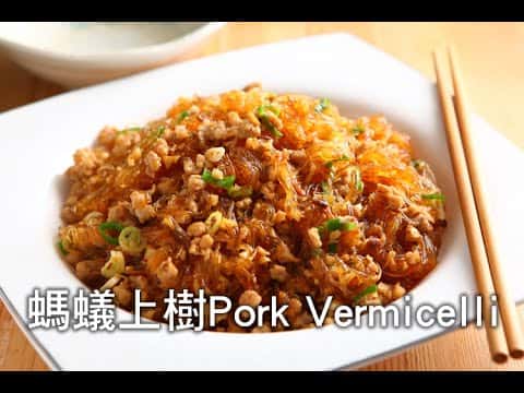 螞蟻上樹