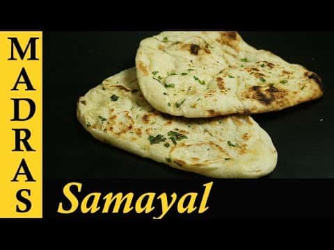 பட்டர் மற்றும் கார்லிக் நான்