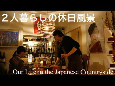 休日の一日：鮭・納豆定食、タコとひよこ豆のメキシカンサラダ、鹿肉ステーキ