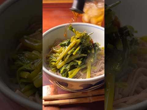 カスタムめんつゆで作るつるむらさき蕎麦