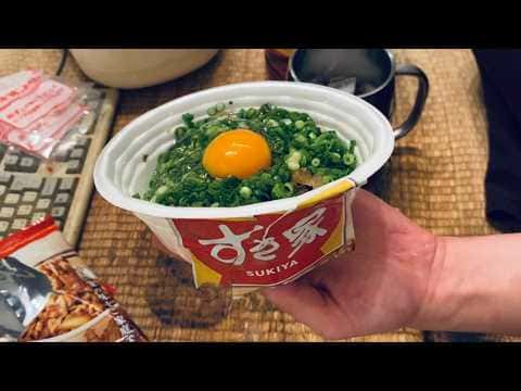 ネギたま牛丼（鶏むねミンチライス）と味噌汁、ハイボールセット