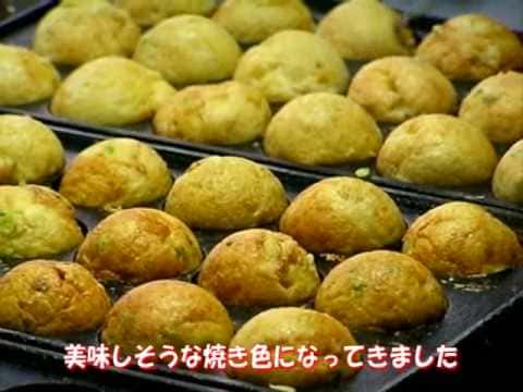 たこ焼き