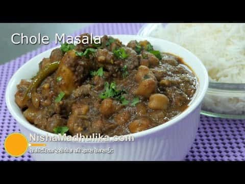 Punjabi Chole Masala