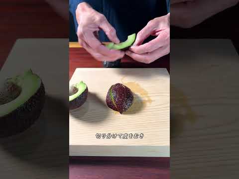 干し海老とアボカドの冷奴