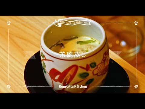 料亭風 茶碗蒸し