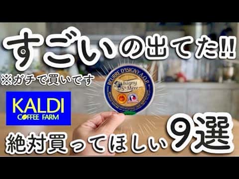 料理コンテンツを検出できませんでした