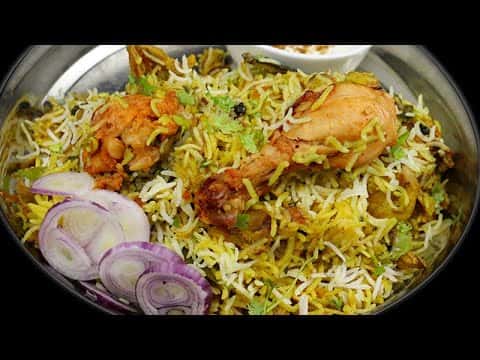 झटपट कुकर चिकन बिरयानी