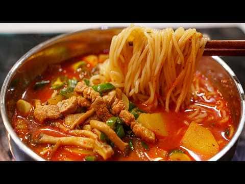 얼큰 고기국수
