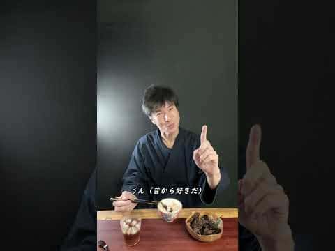 茄子の味噌炒めとヘタの煮浸し