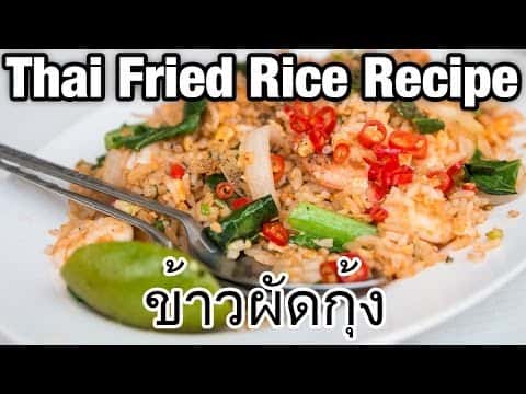 Thai Fried Rice with Shrimp (Khao Pad Goong)