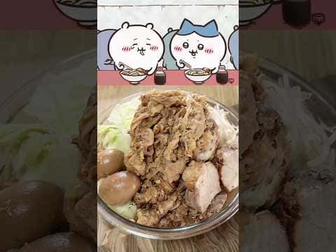 二郎系ラーメン