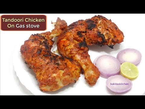 तंदूरी चिकन