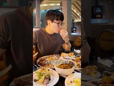 바베큐 김치볶음밥