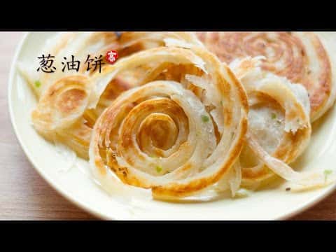 半发面葱油饼