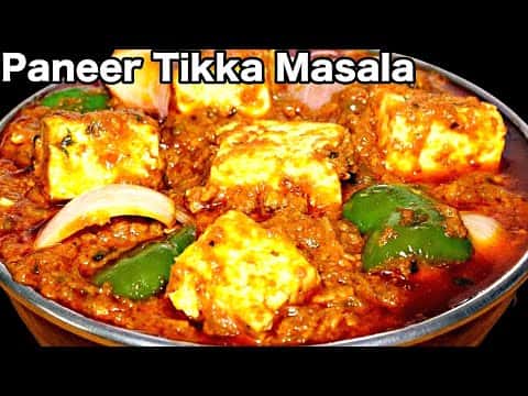 पनीर टिक्का मसाला