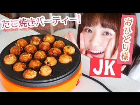 はるあん特製たこ焼き