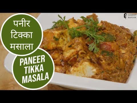 Paneer Tikka Masala
