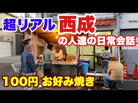 料理コンテンツを検出できませんでした