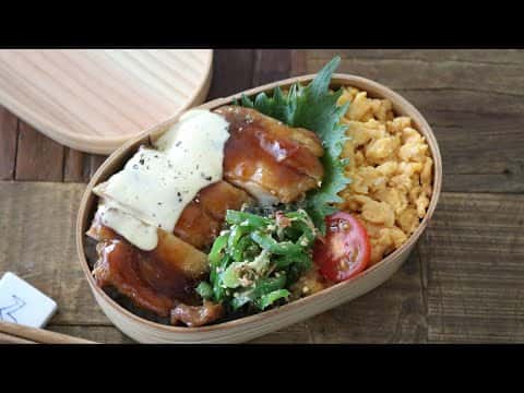 たった3品で作る鶏の照り焼き弁当