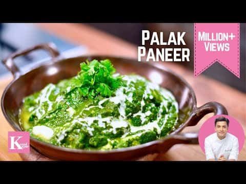Palak Paneer