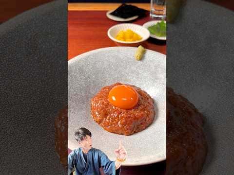 本格ユッケ