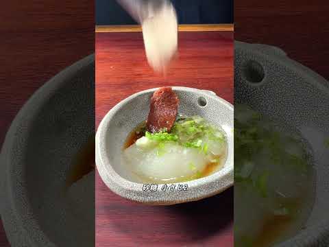 鶏の竜田揚げ 梅肉だれ添え