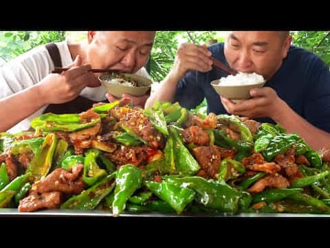 農家辣椒炒肉
