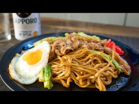 極みソース焼きそば