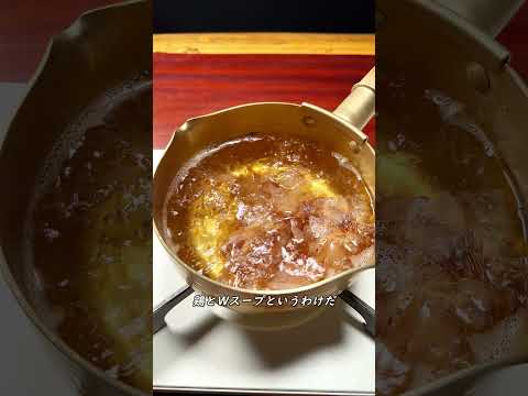 こだわり塩ラーメン