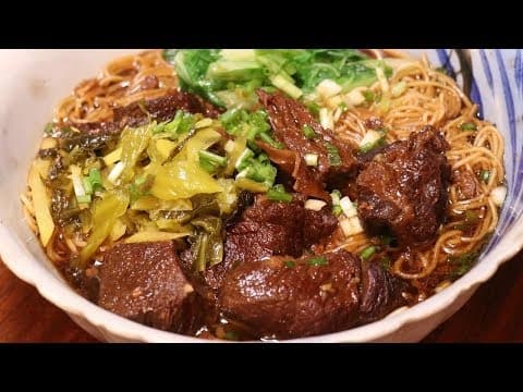 YouTube 上 13 款台式牛肉麵評比：哪一款最適合你的廚房與味蕾？