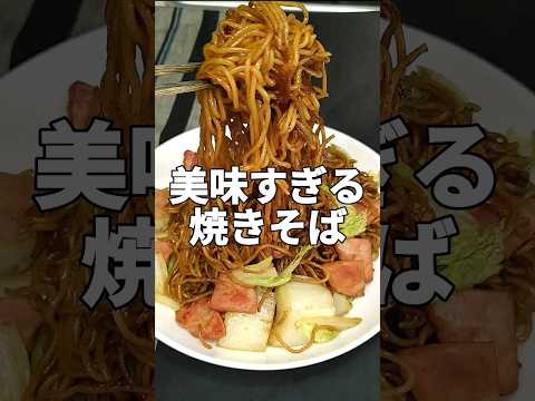 YouTubeで人気の「咖哩雞肉烏龍麵」と焼きそば15選：あなたにぴったりのレシピはどれ？