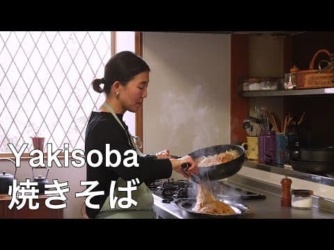 YouTubeで人気の「咖哩雞肉烏龍麵」と焼きそば15選：あなたにぴったりのレシピはどれ？