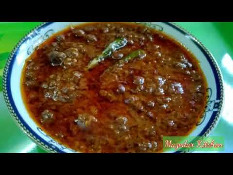 चना मसाला रेसिपी