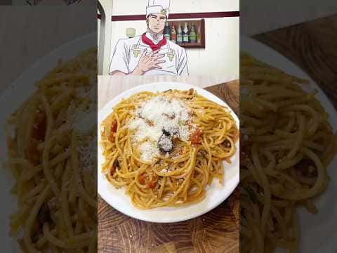 娼婦風スパゲティ(プッタネスカ)