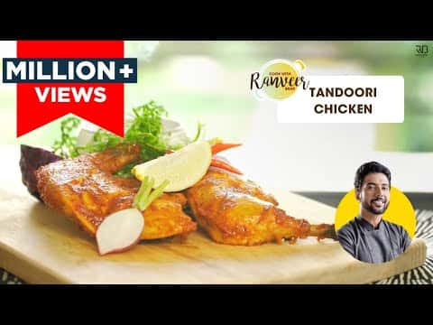 Tandoori Chicken without Tandoor