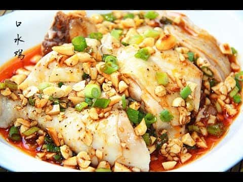 川味口水雞
