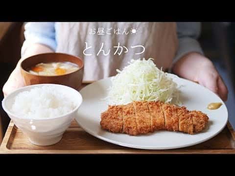 サクサクジューシーなとんかつ定食