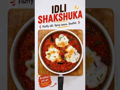 शाकशुका इडली
