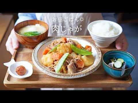 出汁なしで作る!定番肉じゃが