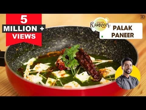 Restaurant-Style Palak Paneer