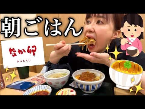 料理コンテンツを検出できませんでした