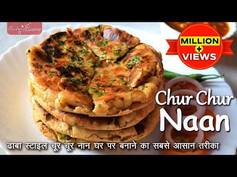 Dhaba Style Chur Chur Naan on Tawa