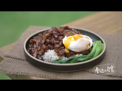 滷肉飯