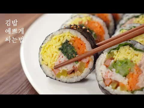 ์ผ์ฑ, ์ฐธ์น, ์น์ฆ ๊น๋ฐฅ