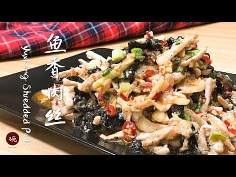 鱼香肉丝