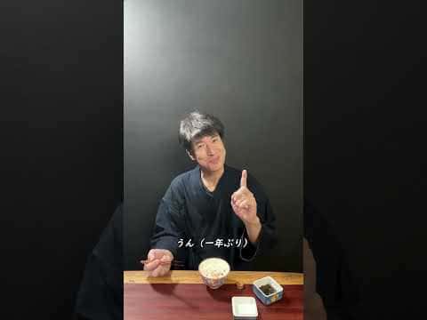 実山椒の佃煮とツナ山椒おにぎり