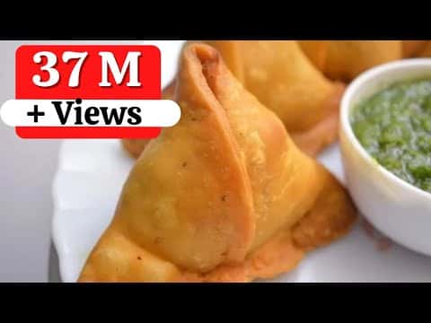 हलवाई जैसे खस्ता समोसे